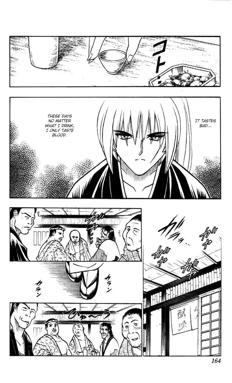 Rurouni Kenshin Chapter 166 20